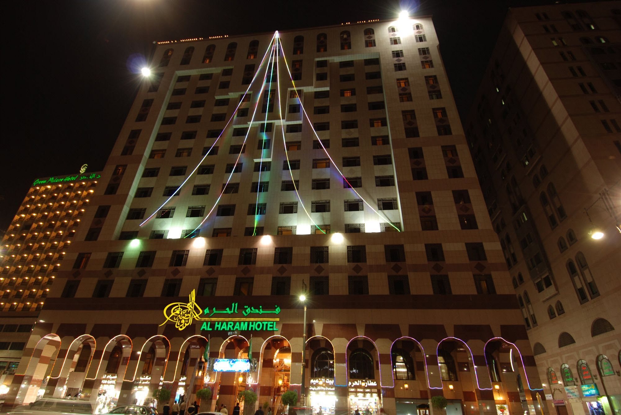 Dar Aleiman Al Haram Hotell Medina Eksteriør bilde Al Rawan Hotel